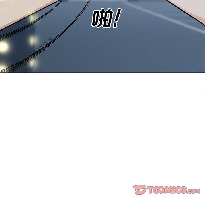 39P - 最惨房东并不惨
