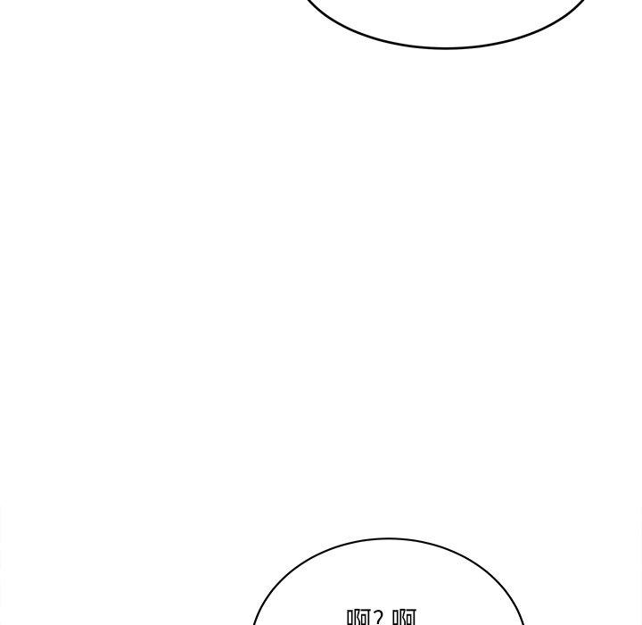 60P - 最惨房东并不惨