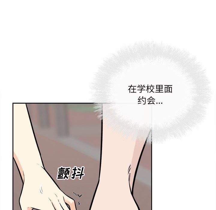 100P - 最惨房东并不惨