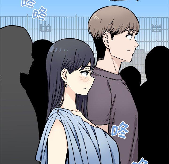 109P - 最惨房东并不惨