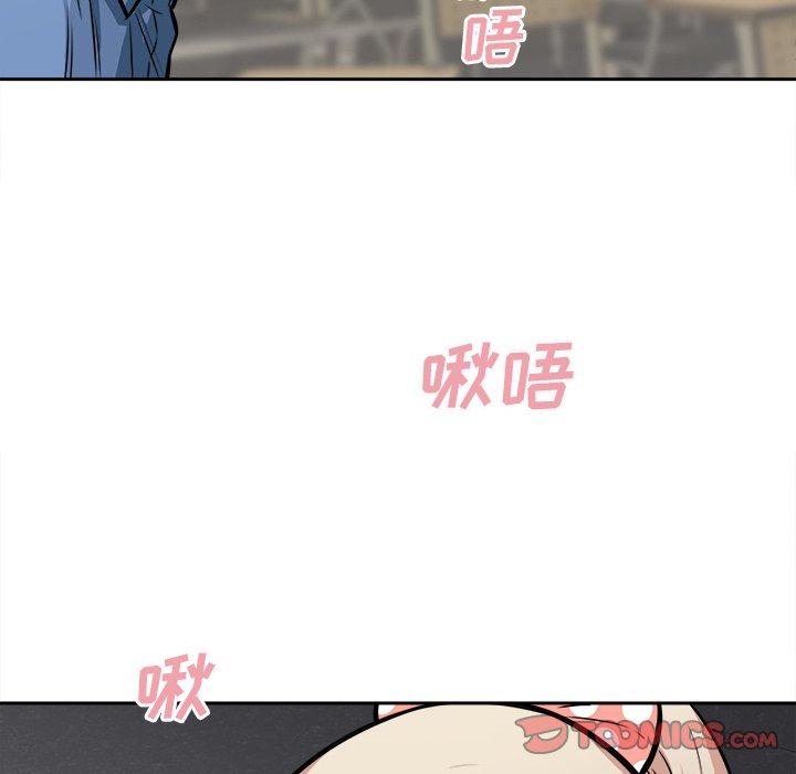 30P - 最惨房东并不惨
