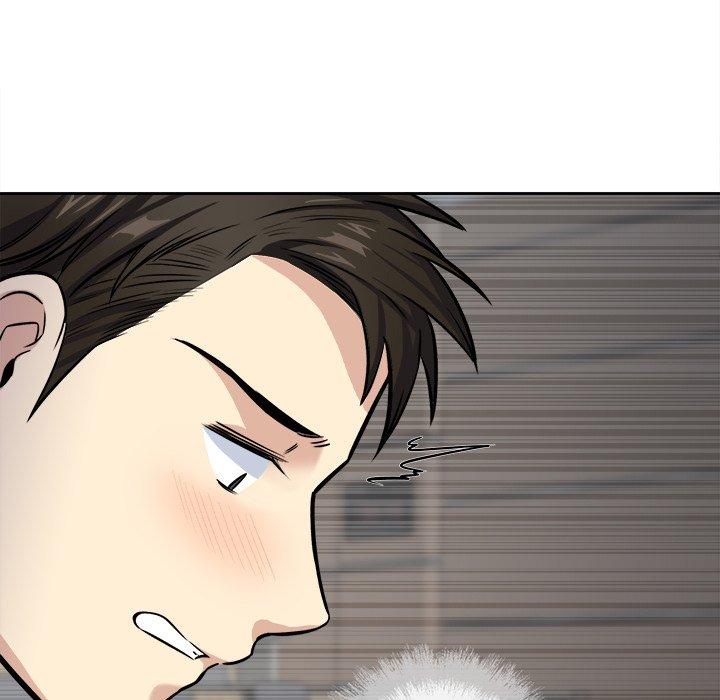 79P - 最惨房东并不惨