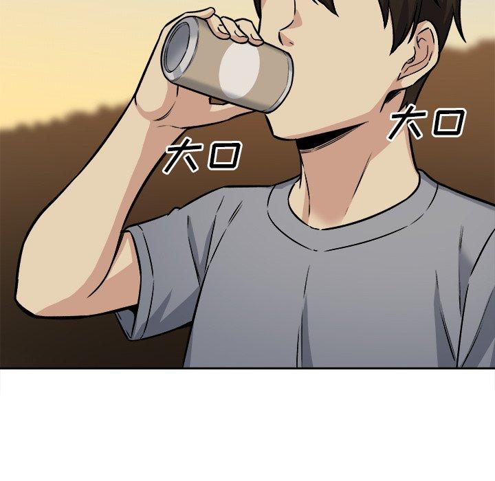 112P - 最惨房东并不惨