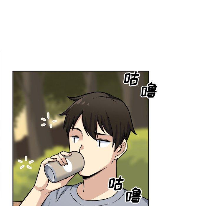 120P - 最惨房东并不惨