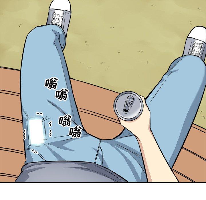 122P - 最惨房东并不惨