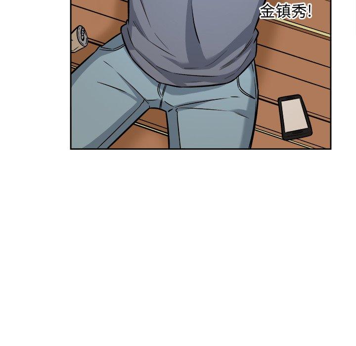 131P - 最惨房东并不惨
