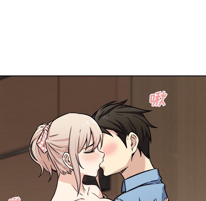 84P - 最惨房东并不惨