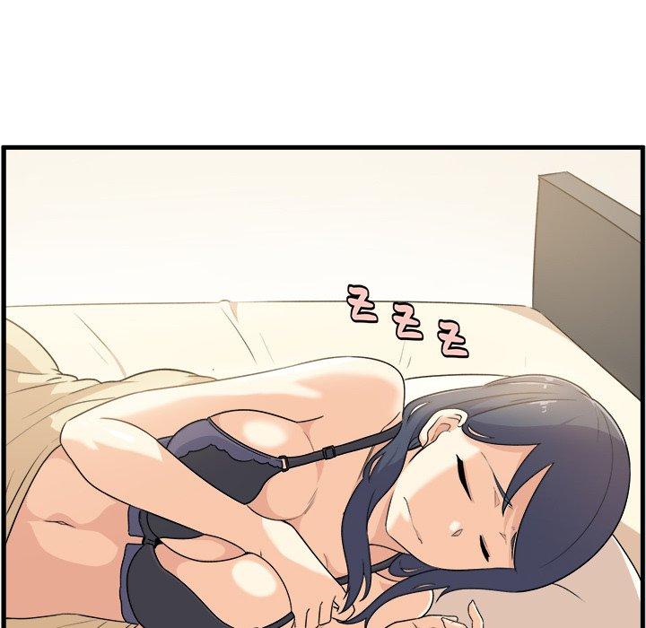 11P - 最惨房东并不惨