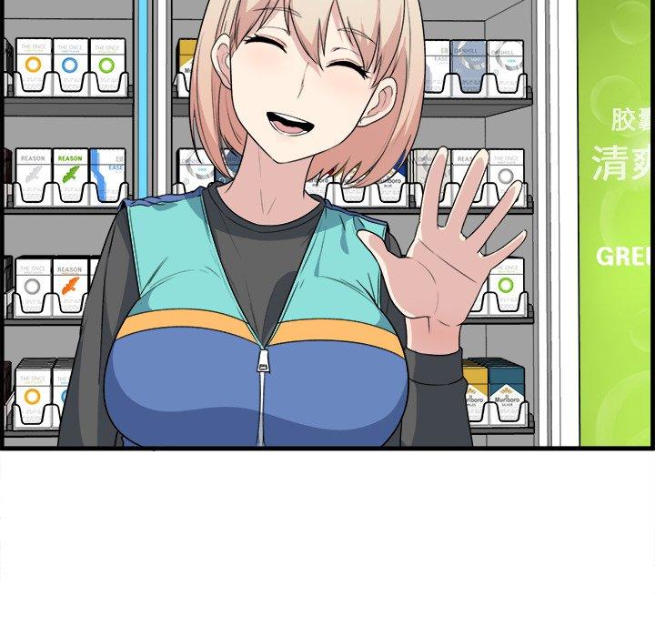 88P - 最惨房东并不惨
