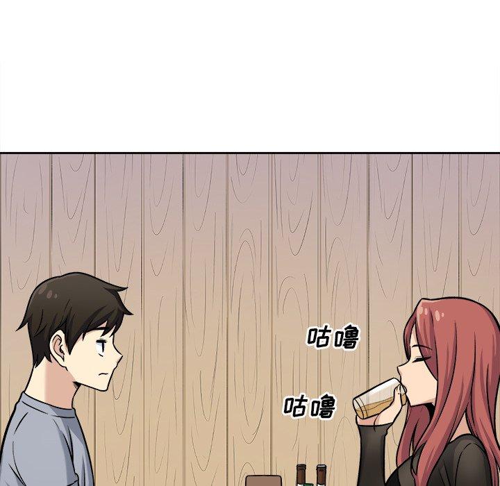 100P - 最惨房东并不惨