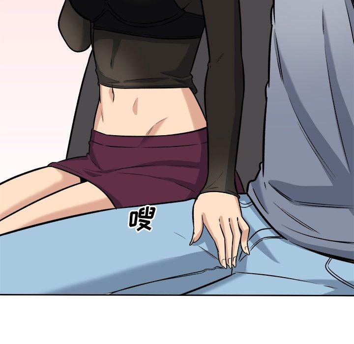 140P - 最惨房东并不惨