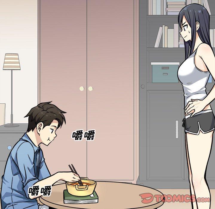 39P - 最惨房东并不惨