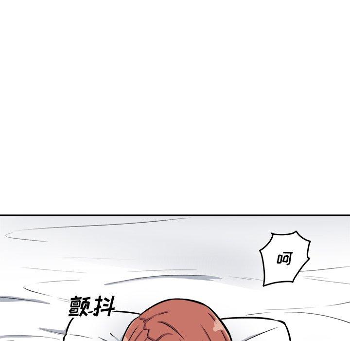 141P - 最惨房东并不惨