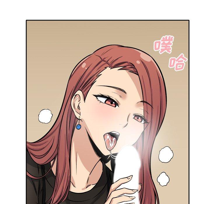 32P - 最惨房东并不惨