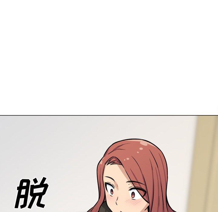 78P - 最惨房东并不惨