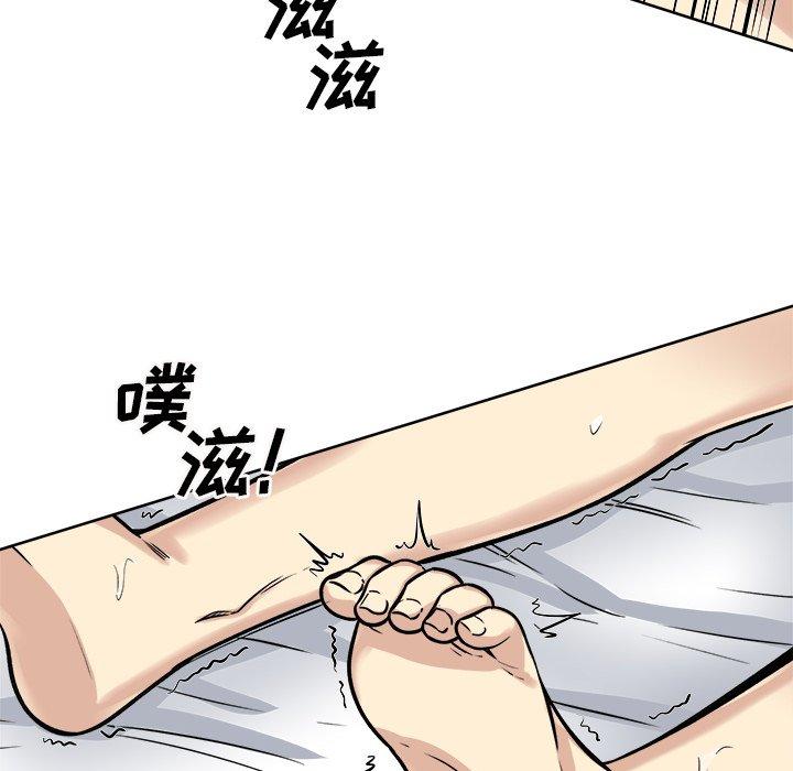 104P - 最惨房东并不惨