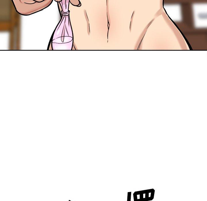 127P - 最惨房东并不惨