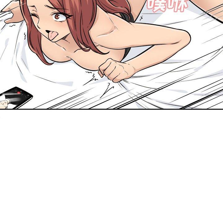 121P - 最惨房东并不惨