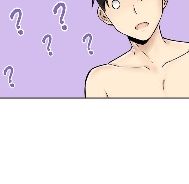 146P - 最惨房东并不惨