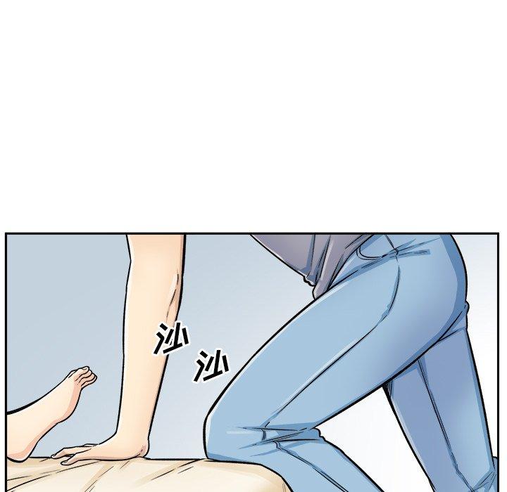 106P - 最惨房东并不惨