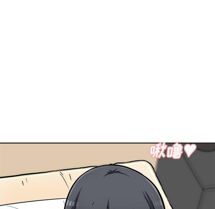121P - 最惨房东并不惨