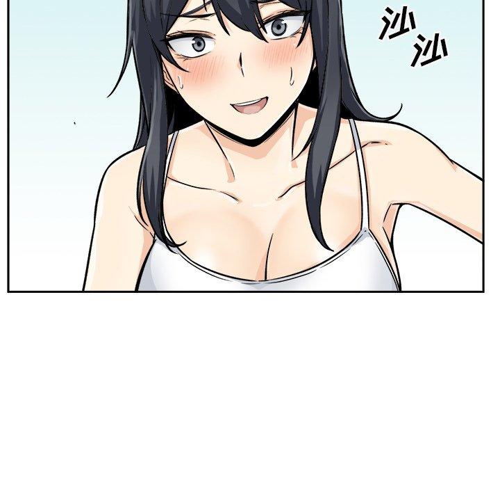 95P - 最惨房东并不惨