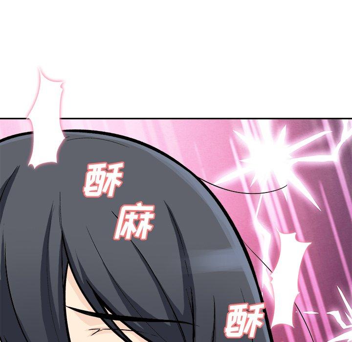 77P - 最惨房东并不惨