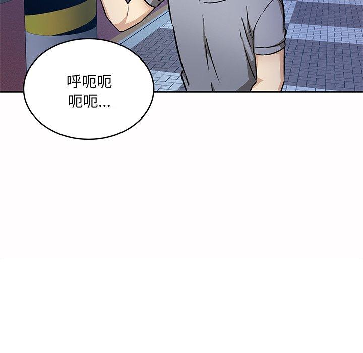 106P - 最惨房东并不惨