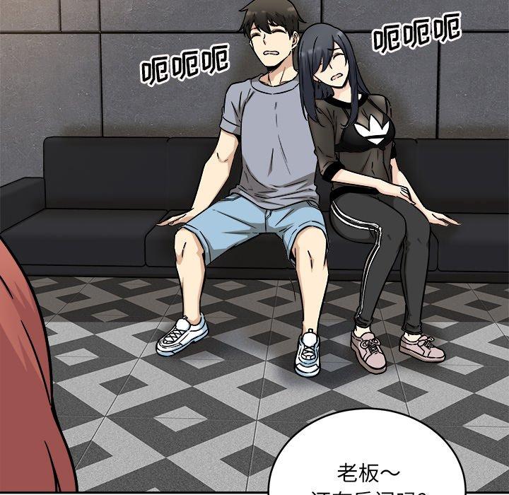 115P - 最惨房东并不惨
