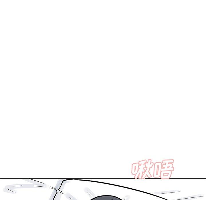 119P - 最惨房东并不惨