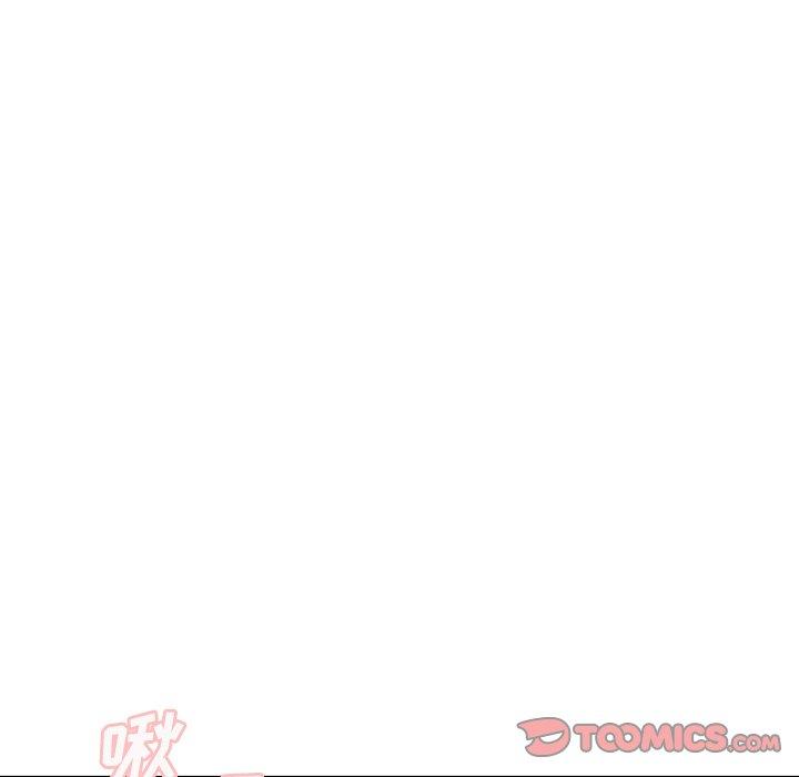 123P - 最惨房东并不惨