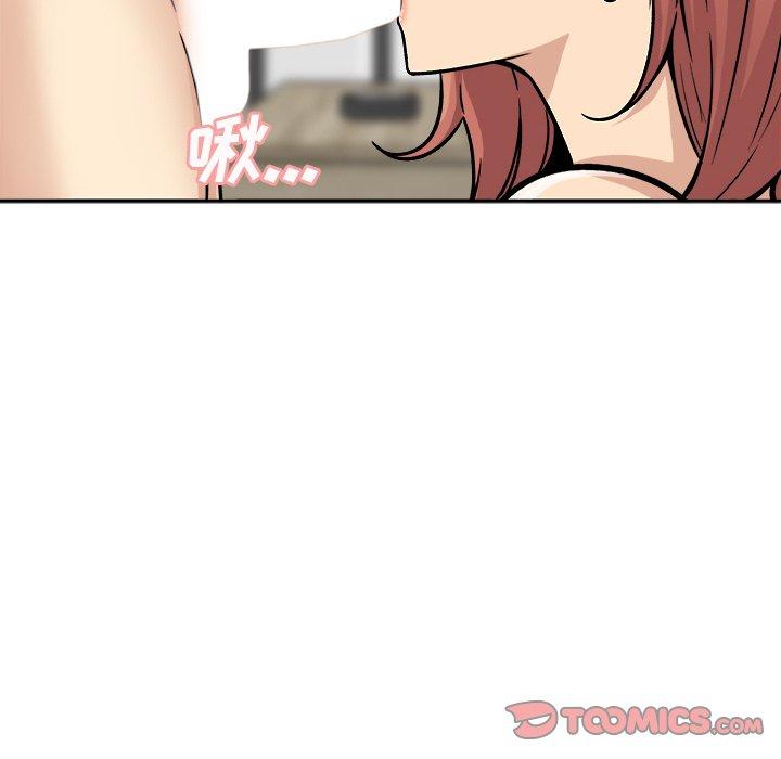 129P - 最惨房东并不惨