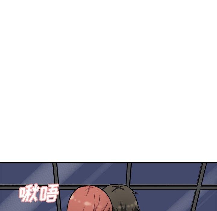 98P - 最惨房东并不惨