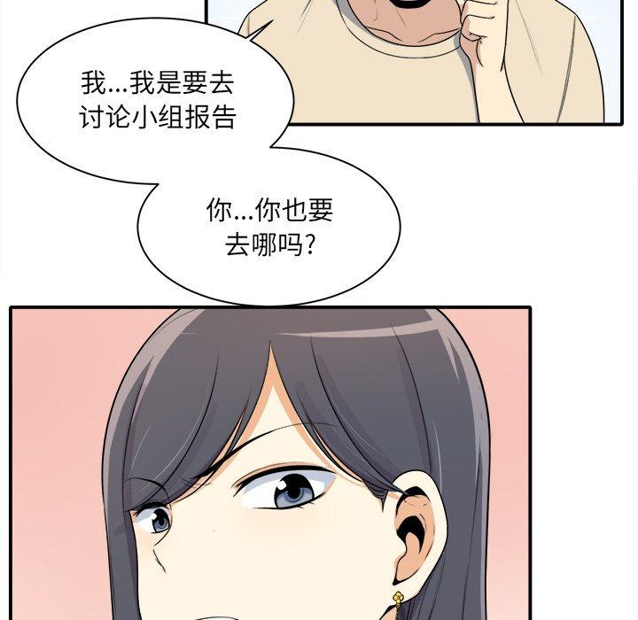 15P - 最惨房东并不惨