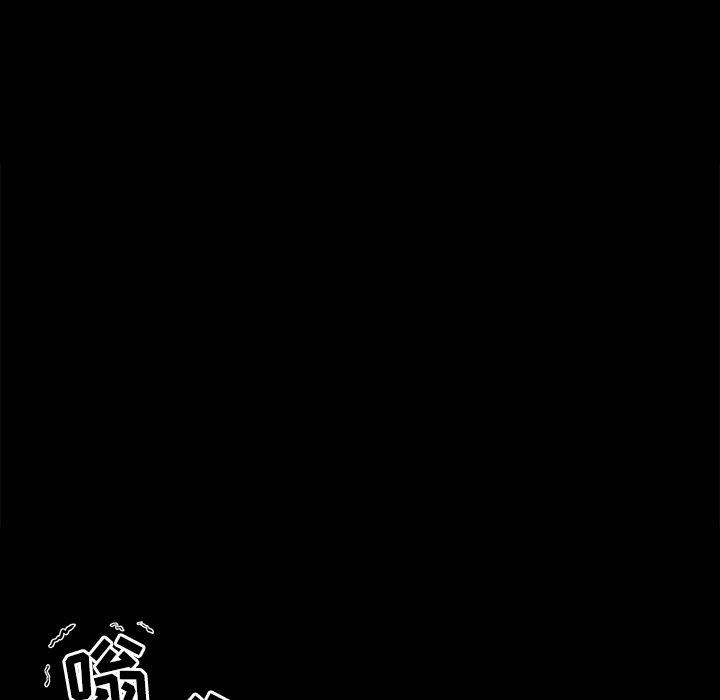 81P - 最惨房东并不惨
