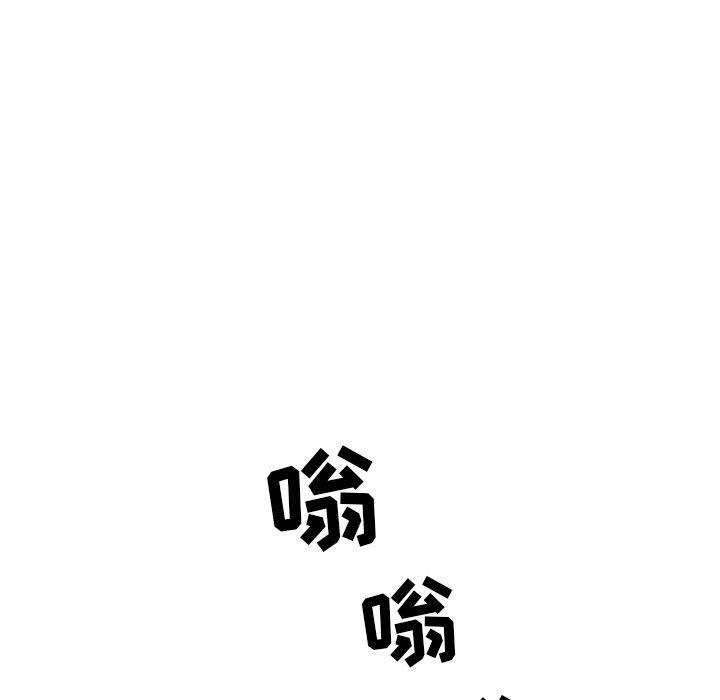 8P - 最惨房东并不惨