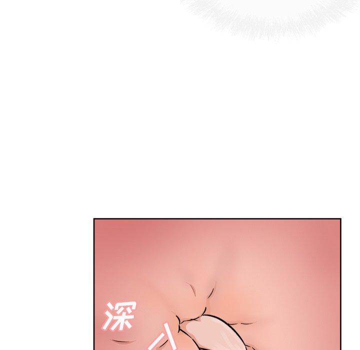 17P - 最惨房东并不惨