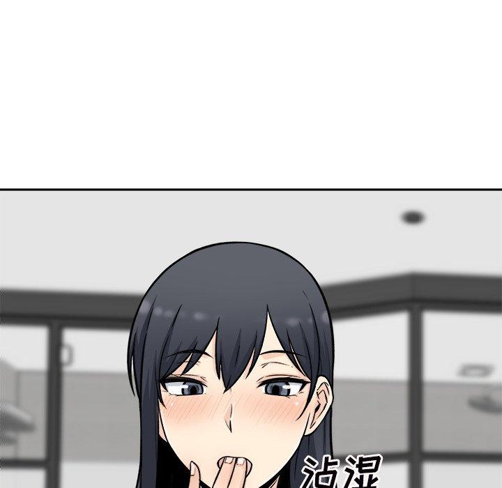 98P - 最惨房东并不惨
