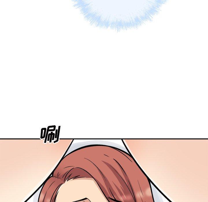 121P - 最惨房东并不惨