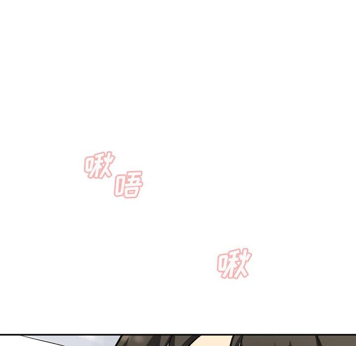 146P - 最惨房东并不惨