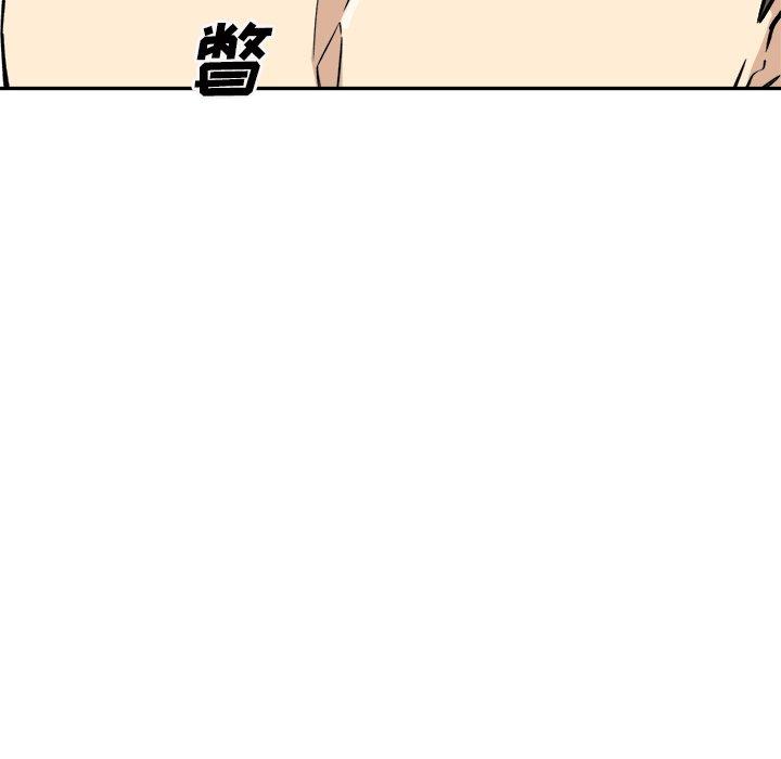 149P - 最惨房东并不惨