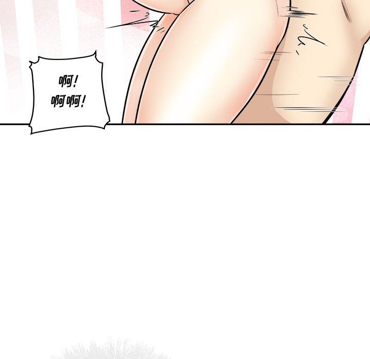 97P - 最惨房东并不惨