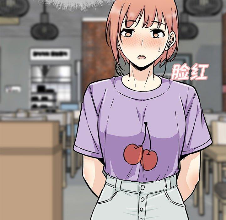 134P - 最惨房东并不惨