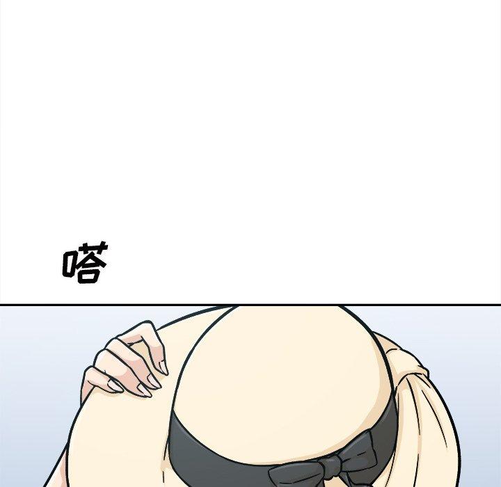 146P - 最惨房东并不惨
