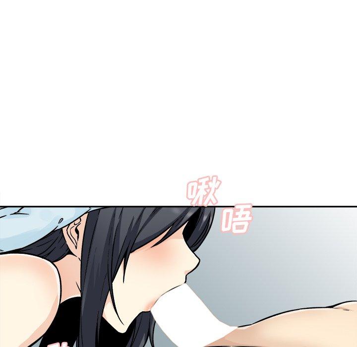 34P - 最惨房东并不惨