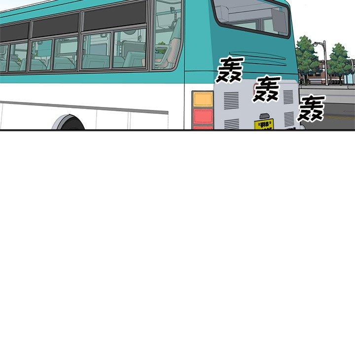 114P - 最惨房东并不惨