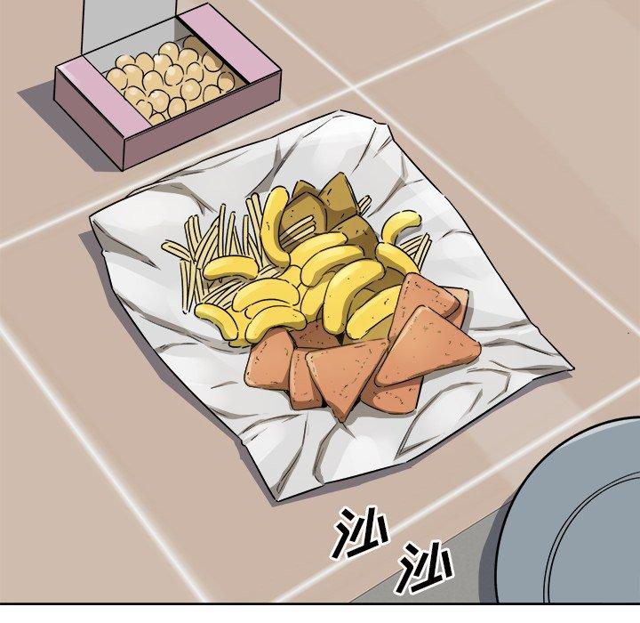 100P - 最惨房东并不惨