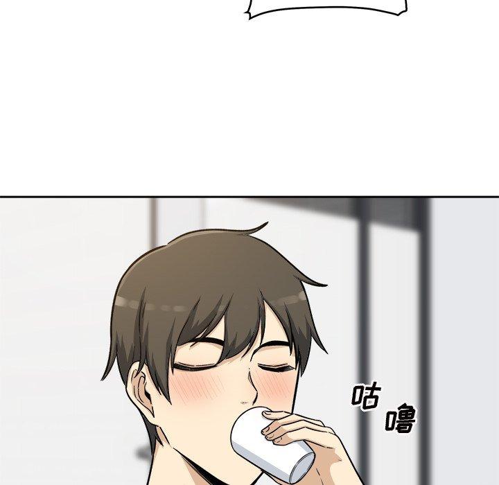105P - 最惨房东并不惨