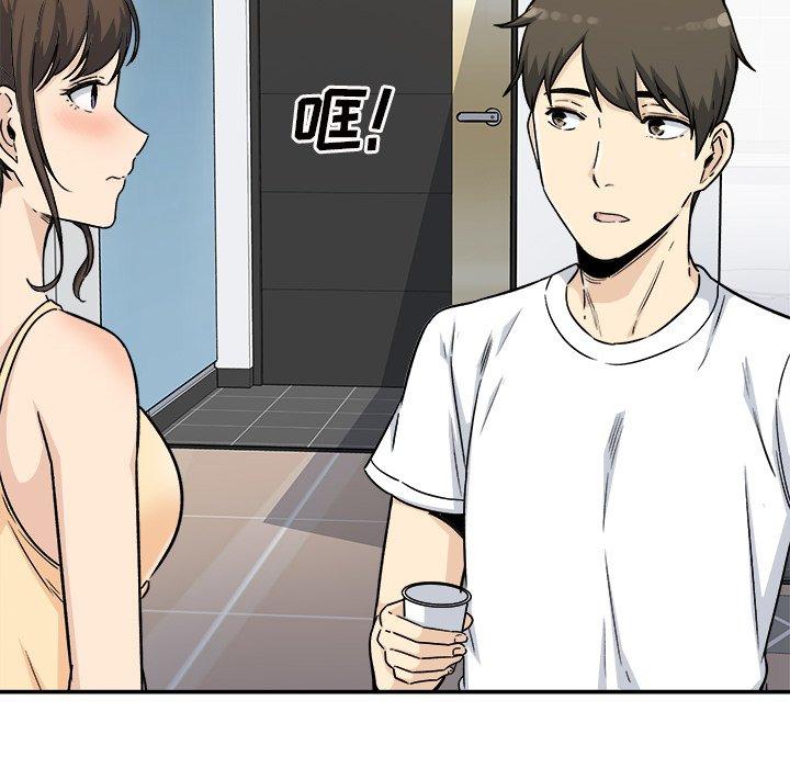 144P - 最惨房东并不惨