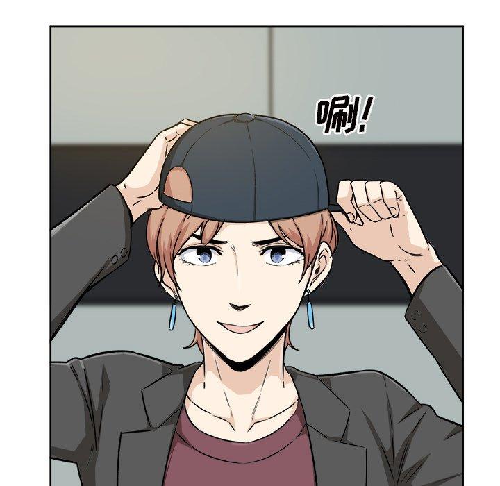 61P - 最惨房东并不惨
